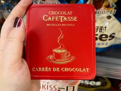 -Olé精品超市(上海虹桥南丰城店)