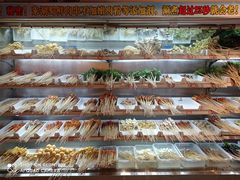 -来涮蜀鲜货火锅串串香(菜市口店)