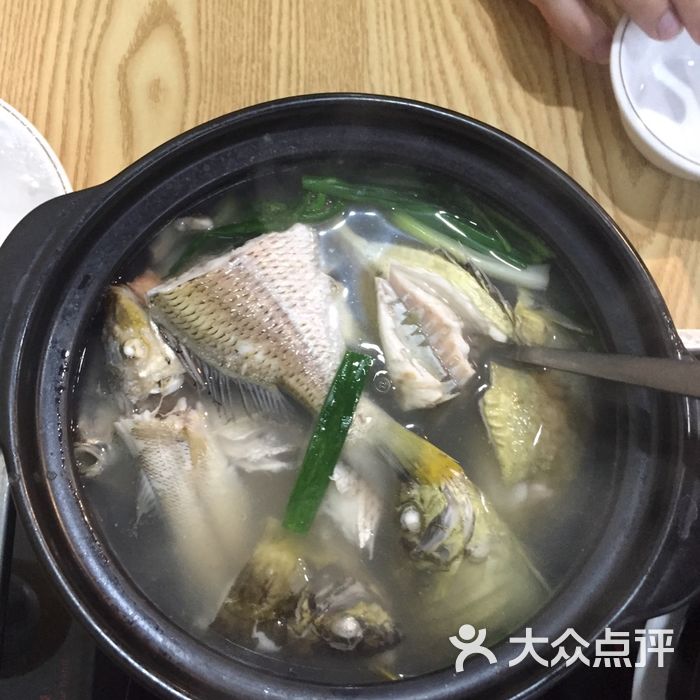 广州湾·天然鱼仔汤馆