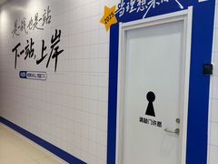 -凯德MALL(西直门店)