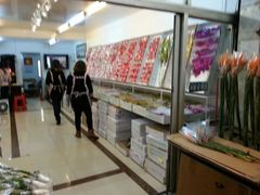 -海翔花行(岭南花卉市场店)