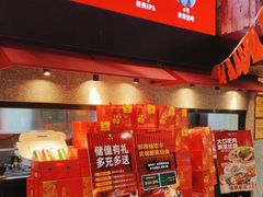 -永红源啤酒·烧烤·海鲜·大排档(青特城店)