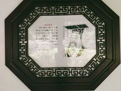 -常州古运河南大街文化旅游区-人民公园