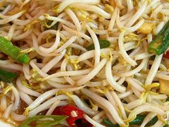 -三中高皇羊肉馆