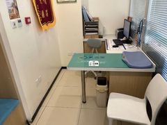 -美迦爱-牙专科·兔科·骨科诊疗中心(北苑店)