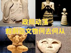 -秦始皇帝陵博物院-丽山园