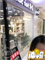 短发-东燃造型 DR·Hair Salon