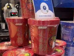 -西部马华清真兰州牛肉面·烧烤夜市(三里河店)