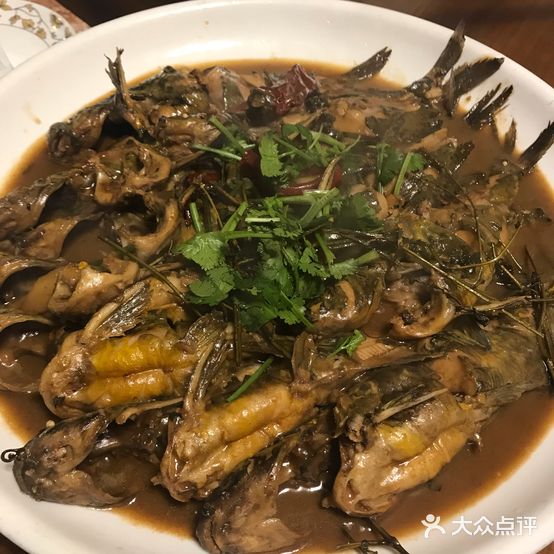 庆岭活鱼馆(南迎宾街店)