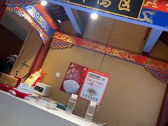 -梅利汴京烤鸭•开封豫菜地标店(晋安路店)