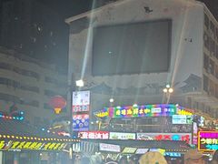 -真利味·脊骨火锅·正宗韩国料理(韩乐坊店)