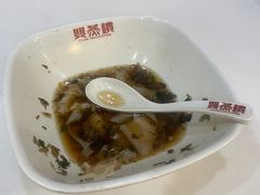 -双燕楼(韶山路店)