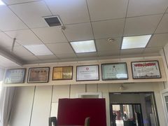 -樊记腊汁肉(竹笆市总店)