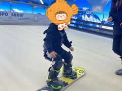 -Hopo Snow 城市滑雪空间(滨江宝龙城店)