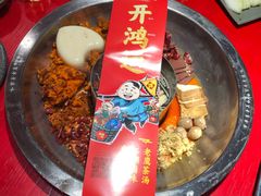 -谭鸭血老火锅(漳州路店)