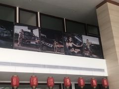 -上汽荣威飞凡体验中心(莲池南二环店)