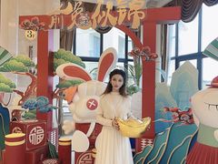 -幸福湖国际会议中心