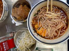 -向东街老玖面馆总店