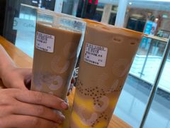 -CoCo都可(漫乐城店)