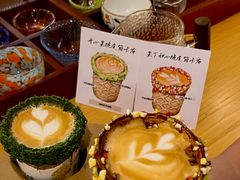 -城南花开咖啡(稻花村店)