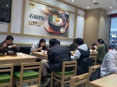 -米村拌饭(泰山万达店)