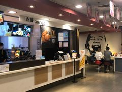 -麦当劳(田林好又多店)