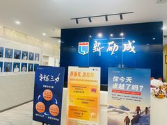 -新励成演讲口才培训(广州海珠学训中心)