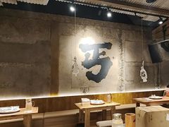 -北丐先生·野馄饨烧烤(雨花万象店)