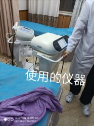 -重庆军美医疗美容医院