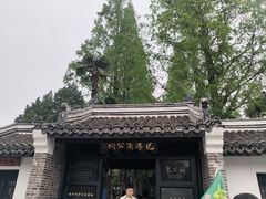 -包公祠
