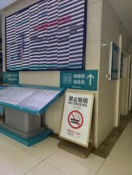 -成都西区医院整形美容