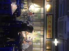 门面-马路边边串串香(大成路店)