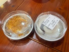 -文宇奶酪店(南锣鼓巷店)