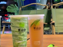 -吴山山·椰子酸奶(天河南店)