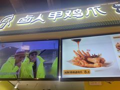 -天虹购物中心(石路店)