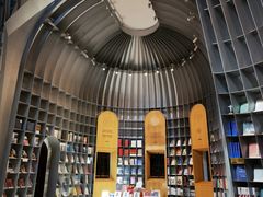 -思南书局·诗歌店