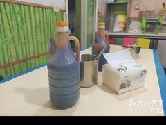 -笑云开汤包店(网巾市店)