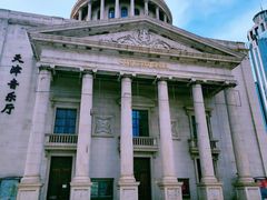 -天津五大道文化旅游区