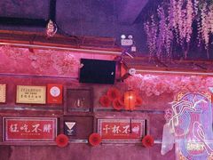 -喜鹊音乐酒馆(西街店)
