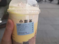 -瑞幸咖啡(未来国际大厦店)