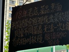 -Me&Joe意大利面·珍珠奶茶(鲁班路店)