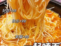 清水面-虾妹纸餐厅