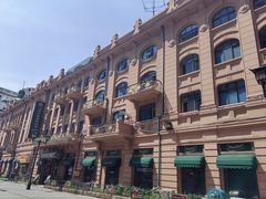 -马迭尔西餐厅(中央大街店)