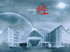 -大连理工大学(凌水校区)