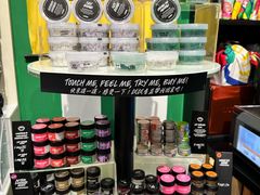 -LUSH(威尼斯人店)