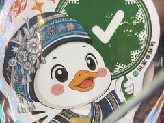 -但家香酥鸭(民生路总店)
