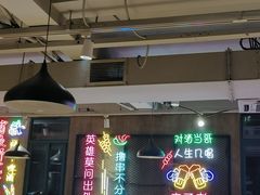 -新疆烧烤王(广灵店)