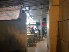 门面-三哥田螺(北书院街店)