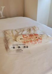 -宥莉·ULLY 痘敏肌•科技皮肤管理中心