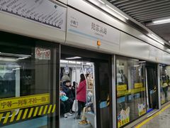 -陆家浜路(地铁站)